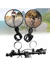 1件折疊自行車用大圓形凸面鏡,7.5cm高清後視鏡