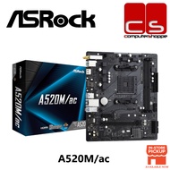 Asrock A520M/AC AM4 M-ATX WIFI Motherboard + AMD Processor Combo