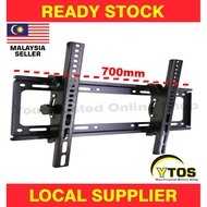 UNIVERSAL 40"~65"  TILT / ADJUSTABLE TV WALL MOUNT BRACKET