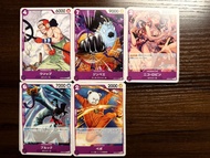 【OPCG One Piece Card Game】 OP09/新世界的皇帝 ｜ 紫色卡牌 ｜ R/UC/C 單卡 (Vol. 2)