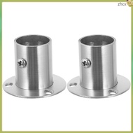 Shower Curtain Rod Socket Closet Support Clothes Pole Base Wall Mount Bracket Holder for Holders Poles Curtains Rods zhihuicx