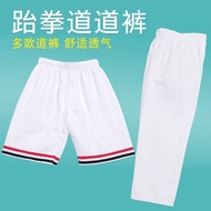DSFWEFERT baju taekwondo budak taekwondo uniform baju silat kanak kanak Pakaian Taekwondo untuk kanak-kanak orang dewasa pelajar kolej kanak-kanak muda lelaki dan perempuan seluar panjang celana pendek kapas poliester seluar pelatihan kapas murni pakaian