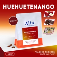 Alto Coffee เมล็ดกาแฟ คั่วกลาง Huehuetenango Guatemala กัวเตมาลา (200g)