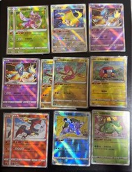 PTCG  光輝系列：光輝甜冷美后 光輝基拉祈 光輝沙奈朵  光輝無極汰那 光輝蟲電寶 光輝噴火龍 光輝水箭龜 光輝妙蛙花 。繁中Pokémon