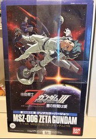 HG zeta gundam