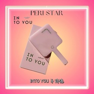 INTO YOU 手持镜 INTO YOU Handheld Mirror