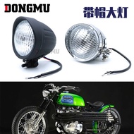 Motorcycle Headlight 883 Cruise Prince Car Modified Headlight Headlight Hooded Headlight Exported