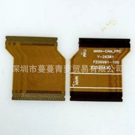 Suitable for Fujifilm X100S X100T CCD Connection Cable Camera CMOS Cable Brand New