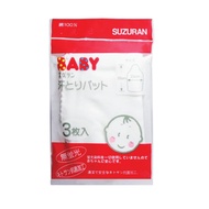 Suzuran Baby Gauze Sweat Pad 3 pcs