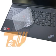 [TALLY] Lenovo ThinkPad E16 Gen1 Gen2 TPU Antibacterial Keyboard Film Lenovo15611