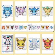Eevee Six-Tailed Pixel Bean Pattern Sticker Cute Cartoon Handmade Material Pixel Style Decorative St