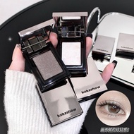 C687 Smart Diamond Glitter Eyeshadow Glitter Pearlescent Polarized Glitter Eyeshadow