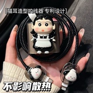 Cute Crayon Shin-Chan Charger Protector Cable Protector Charger case Fast charging cable protector f