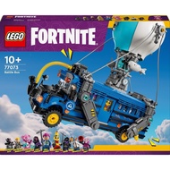 (LEGO) LEGO Exclusives Fortnite 77073 Battle Bus