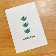 &lt;木木·仕事部屋 Mu Mu Studio&gt; 青春設計節 日式食物 鮭魚 手捲 手繪 明信片 卡片 絕版 出清 斷捨離