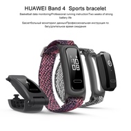 แท้100% Huawei Band 4e Smart Band บาสเก็ตบอลวิซาร์ดใช้ท่าตรวจสอบ 2 โหมดการสวมใส่ทนน้ำ Huawei Band 4e Smart Band Basketball Wizard Running Posture Monitor 2 Wearing Mode Water-Resistant