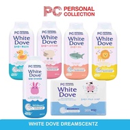 PC White Dove Baby Products Collection 200ml (Wash, Shampoo, Lotion, Powder, Soap, Oil)