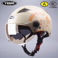 ((Ready Stock Fast Shipping) Helmet Class a 329S Electric Vehicle Unisex Detachable Half Helmet