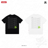 Orifake - Japan Hype V2 200gsm T-Shirt
