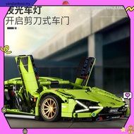LEGO 42161 Technic Lamborghini Huracán Tecnica Building Toy Set (806 Pieces)