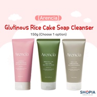 [Arencia] Glutinous Rice Cake Soap Cleanser 150g