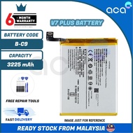 ACA Bateri Serasi untuk VIVO V7 Plus B-C9 3225 mAh Battery Bateri