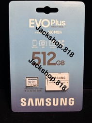 Samsung 三星 512GB MicroSD卡 EVO Plus 160MB 高速高速記憶卡 V30 4K錄影 運動相機 Gopro 大疆無人機專用 擴充卡 Steam Deck 手機 擴容必備 