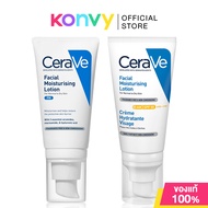 CeraVe Facial Moisturizing Lotion เซราวี ผลิตภัณฑ์บำรุงผิวหน้า 52ml (LotionPM/LotionAM SPF30/LotionA