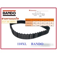 Timing Belt 110xl*9.5mm Small Machine Groove Type XL 55 Teeth Length Around 11 Inches Width 9.5 Mm.