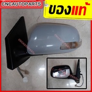 Side Mirror TOYOTA ALTIS 2010-2012 With 7 Turn Signals (TOYOTA ALTIS)