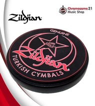 แป้นซ้อมกลอง Zildjian Drum Pad