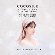 COCOSILK Japan Premium 6A Silk Night Cap | 45cm / 60cm | 4 Colors | Made in Japan