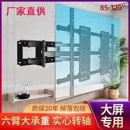 Can Be Opened Uniformly Written 250/283/326/333/400cm Large Screen Super Tv Monitor Retractable Rota