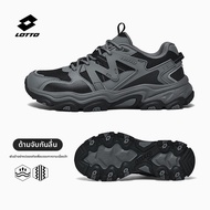 Lotto | รองเท้าเดินป่ากันลื่นทนทาน