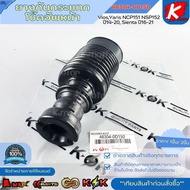 Front Shock Absorber Rubber Vios Yaris NCP151 NSP152 Year 14-20 Sienta 16-21 48304-0D150