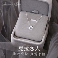 Platinum PT950 Necklace Gold Plated Alloy Birthday Gift for Women Girls Proposal Jewelry Gift Box Go