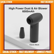 Cordless Blower Air Blower Dust Blower Air Duster USB Rechargeable Fast Charge Portable Blower Cordl