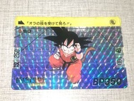 C0125-5 - 1986年 龍珠 港版三角閃 本彈 [2]  No.43 萬變咭 Bandia HK 閃卡/閃咭
