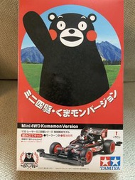 Tamiya Mini 4WD Kumamon Version