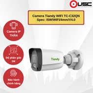 TIANDY TC-C32QN IP Camera Spec:I5W/E/Y/4mm/V4.2 super sharp system mounting | Super sharp Tiandy Cam