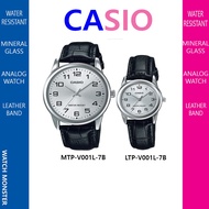 CASIO classic Analog couple watch MTP-V001L-7B & LTP-V001L-7B