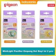 Pigeon MiniLight Pacifier Baby Pacifier Contents 2 pcs Pigeon Pacifier