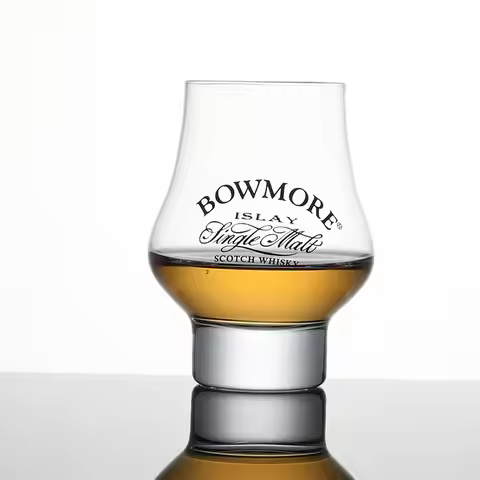 Bowmore Single Malt Scotch Whisky Glass Brandy Snifter Crystal Aroma Professional Tasting Cup