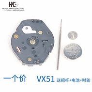 Watch Movement Accessories Brand New Quartz Movement VX51 Movement Quartz Movement VX51E Movement Th