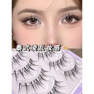 Cute Eyelashes Fashion Product Airy Sunflower M09 Fairy 726 False Eyelashes R08 Natural MH08 Transpa