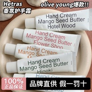 South Korea Imported hetras Hetras Hetras Hand Cream ins Floral Moisturizing Moisturizing Perfume fo