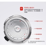 Genuine Goods Electric Pressure Cooker Household Double-Liner High-Pressure Rice Cooker Multi-Functional Electric Pressure Cooker Automatic Intelligent Pressure Cooker