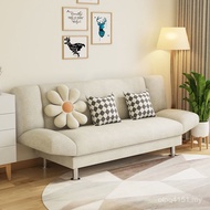 Rental Room Sofa Lazy Foldable Living Room Small Economical Bedroom C8F7