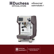 Duchess เครื่องชงกาแฟ รุ่น CM1320 มี 2 สี (สีเทา/สีแดง) (รับประกันเครื่อง 1 ปี)