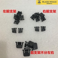 【滿300元出貨】海盜船K70 MK2/K95/K68RGB懲戒者鍵盤手托站腳鍵帽支架原裝配件